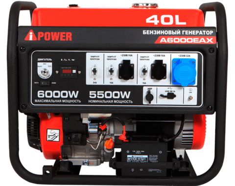 A-iPower A6000EAX